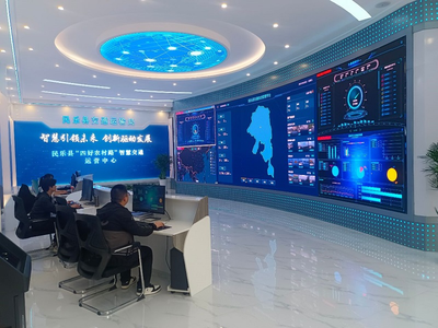 張掖市發(fā)展和改革委員會 信息服務(wù)業(yè)務(wù)的創(chuàng)新與實(shí)踐